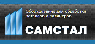 Разработка сайта для торговой компании