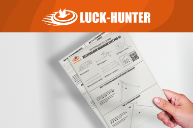 Печатная инструкция Luck Hunter