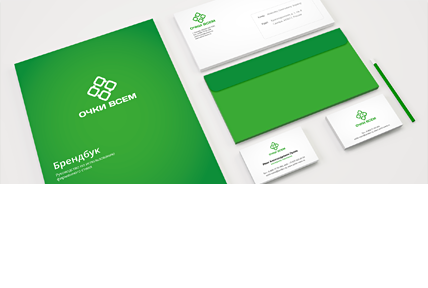 Разработка фирменного стиля