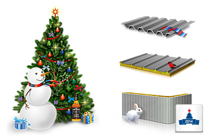 Праздничное оформление контента