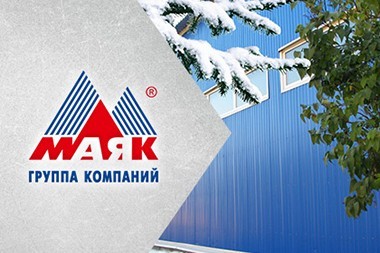 Создание лендинга «Маяк»