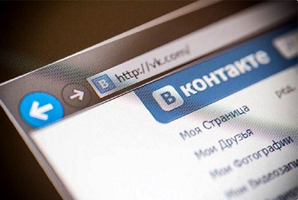 Создание и оформление социальных групп