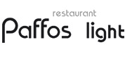 <b>Пафос лайт.</b><br>
Разработка сайта для ресторана «Paffos Light» с системой бронирования столов и возможностью предварительного оформления заказа меню.
