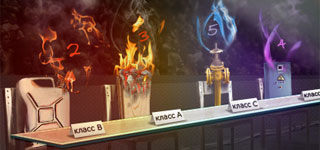 Новый сайт компании противопожарного оборудования