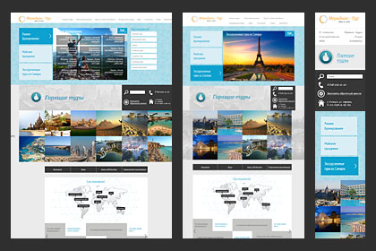 Адаптация сайта турфирмы «Меридиан-Тур»