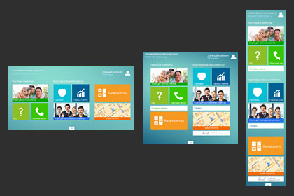 Адаптация сайта Alfains