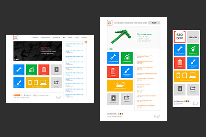Адаптация сайта Seo-Box