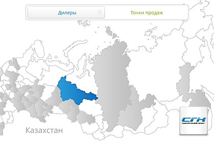 Контентный дизайн сайта «СГК»