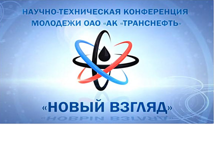 создание презентаций