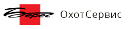 Берег - ОхотСервис