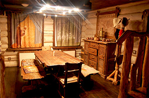 Создание сайта охотхозяйства «Берег - ОхотСервис»