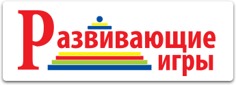 «Развивающие игры»