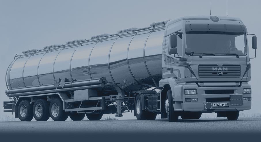 Создание сайта-визитки для компании «Самаранефтетранс»