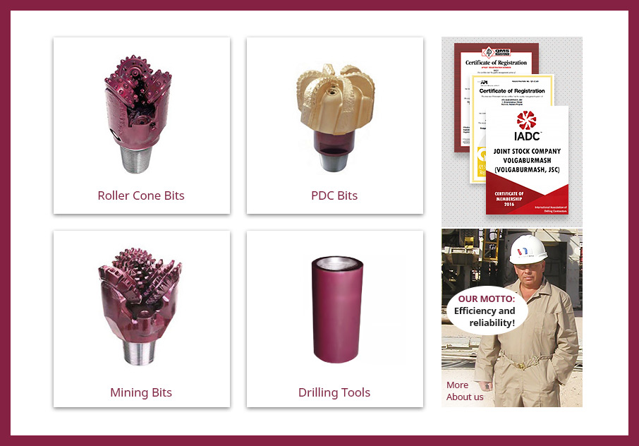 Создание сайта «VBM East» 