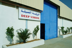 Создание сайта «VBM East» 