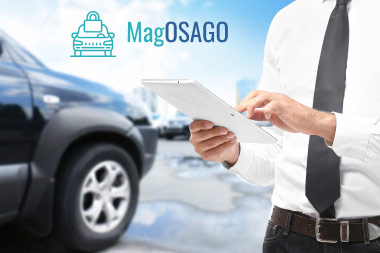 Создание сайта для компании «MagOSAGO»